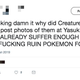 Image for article titled Pokémon Studio Criticized After Visiting Controversial Shrine